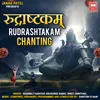 About Rudrashtakam Chanting Song